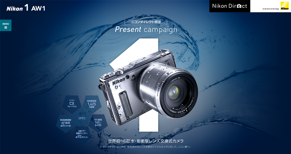 nikon1aw1